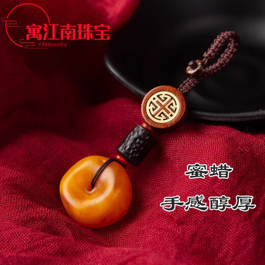 Fat Donglai's same style beeswax keychain safety buckle car pendant creative simple handmade Passepartout beeswax safety buckle