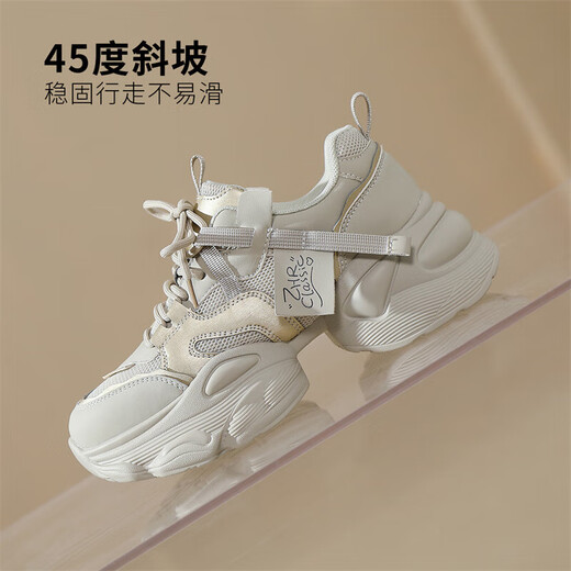 ZHR老爹鞋女运动跑步厚底休闲鞋女潮流透气舒适拼接女鞋 G673黑色 39