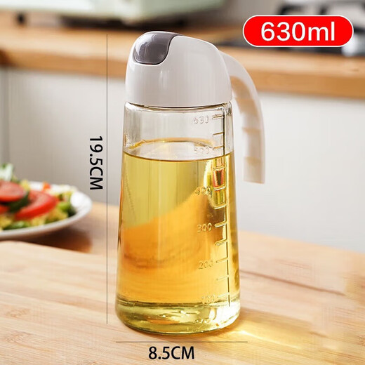 Jingdie Oil Pot Automatic Opening and Closing Oil Bottle Kitchen Glass Oil Jar Vinegar Pot Soy Sauce Bottle Leak-proof and Moisture-proof Oil Pour Large Capacity Glass Oil Pot - Single Pack 630ml