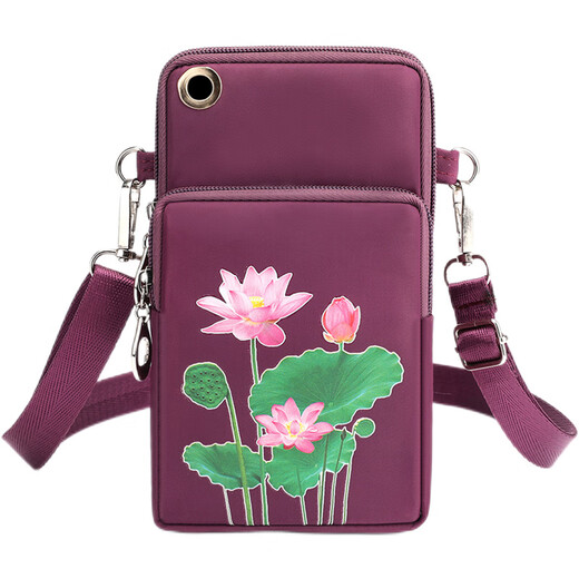 Yituyike Fashion Crossbody Mobile Phone Bag Suitable for Apple Huawei Backpack Shoulder Mobile Phone Bag with Headphone Hole Arm Bag Wrist Bag Dark Purple Lily Flower