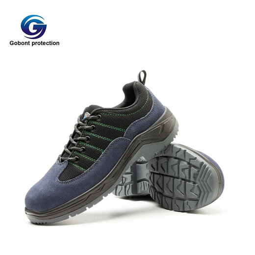 固邦特 安全鞋 钢包头防砸轻便防滑透气劳保鞋 工地车间工作鞋 6622 39码