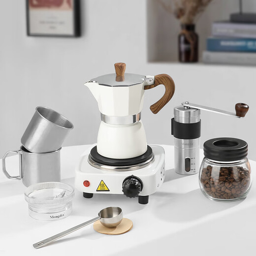 Mongdio Moka Pot Hand-brewed Coffee Pot Set Italian Coffee Maker White Moka Pot 2-piece Set 150ml
