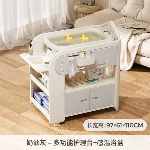 babypods diaper table baby care table newborn crib multifunctional mobile diaper changing toddler bathing table [Flagship model] multifunctional nursing table