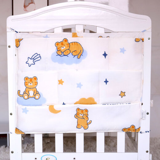 
Crib hanging bag bedside storage bag multifunctional diaper diapers diaper diaper diaper bedside storage bag Lion Paradise