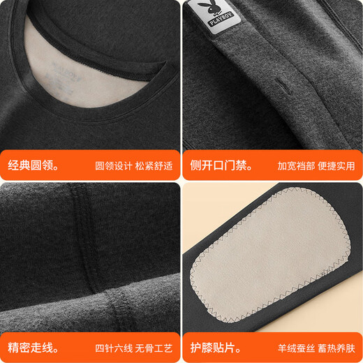 PLAYBOY DE VELVET Ropa de otoño y pantalones de otoño para hombres Patch de cachemir de lana para hombres Conjunto de mulberry seda 10A Antibacterial y anti-Mites otoño