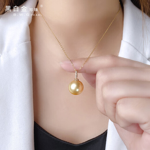 Black and white gold pearl, South Sea seawater gold pearl pendant, 18K gold material, inlaid with elegant gold beads, universal buckle style, inverted T shape 8-9mm