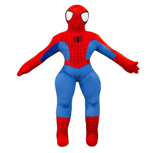 Bei Zhilu Avengers Anime Kissen Puppe Held Plüschtier Spider-Man Iron Man Captain America Stoffpuppe Spider-Man (Station Version) 40/cm
