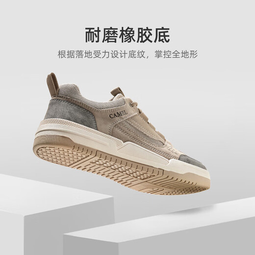 骆驼（CAMEL）男士潮流复古拼接运动休闲板鞋 G13S309046 米白 41 