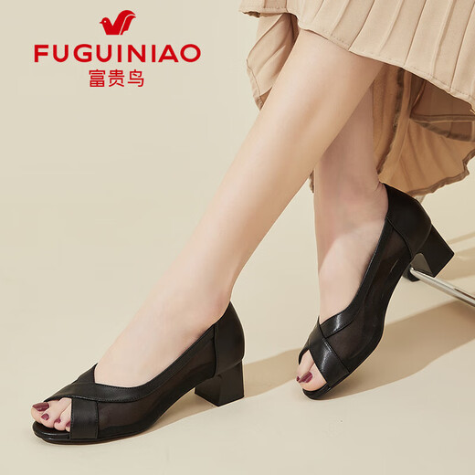 FuguiniAO Fish-billed Sandals for Women 2024 Summer New Top Cowhide Women's Shoes Mesh Thick Heel Single Shoes Mom's Shoes Black 34