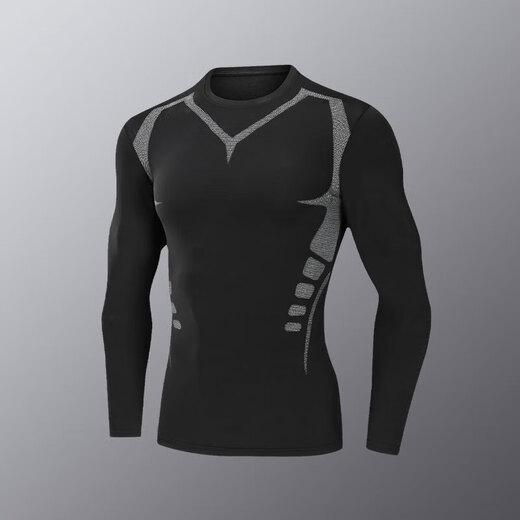 NIUKAILE quick-drying tights men's sports suit spring and summer running training clothes fitness high elastic long-sleeved leggings elite long-sleeved world unparalleled 3XL recommended weight 155-180Jin Jin equals 0.5 kg