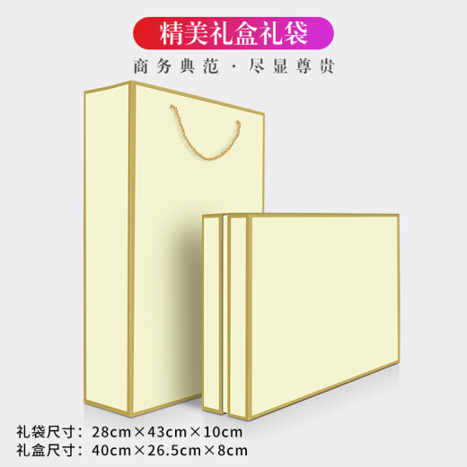 蝶设伴手礼商务保温杯礼盒男士员工礼品定制退伍纪念品周年庆礼物毕业 黑色【四件套礼盒装】 毕业礼物送老师