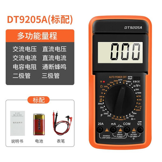 Wenzhizhongluo Multimeter Intelligent Digital Vollautomatisch Wartung Elektriker Watch Home Intelligente Anti-Verbrennende Universal Meter hohe Präzision DT9205A Multimeter + Batterie + Meter Stift