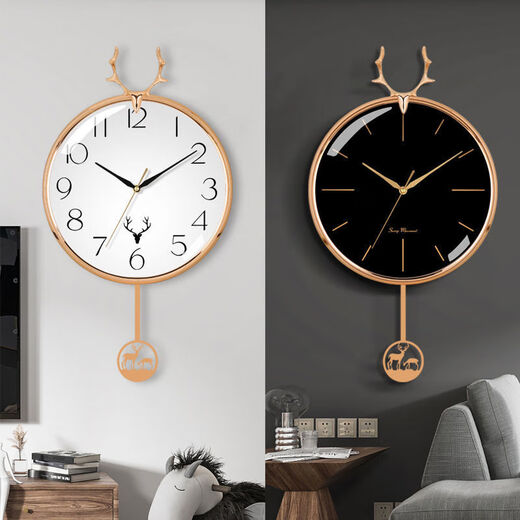 
Nordic light luxury deer head wall clock living room home creative atmospheric modern simple clock decoration fashionable clock wall deer head electroplated gold simple model [6187]