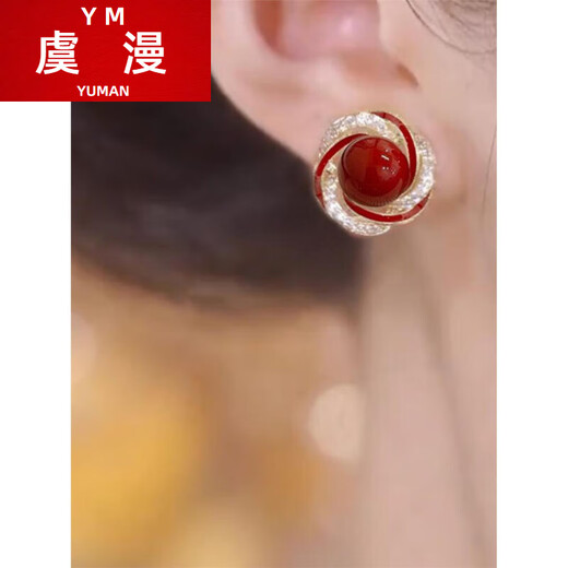Yuman New Year red pearl earrings for women, exquisite and compact s925 silver needle earrings, elegant and temperament New Year sterling silver earrings, oil dripping pearl earrings, 925 silver needle