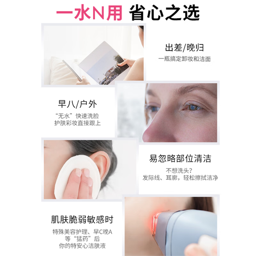 BIODERMA Powder Water 500ml Shuyan Multi-effect Cleansing Liquid Makeup Remover Sensitive Skin Sunscreen New and old packaging shipped randomly