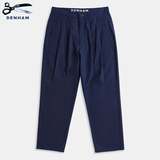 DENHAM men's new retro trendy fashion simple blue cotton linen blend cropped pants loose men's pants casual carrot pants BLUE M 170/74A
