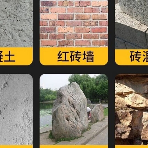 Electric hammer electric pick chisel square handle four pit chisel widened flat shovel electric pick widened electric hammer drill bit shovel head water square handle flat chisel 14*150*40