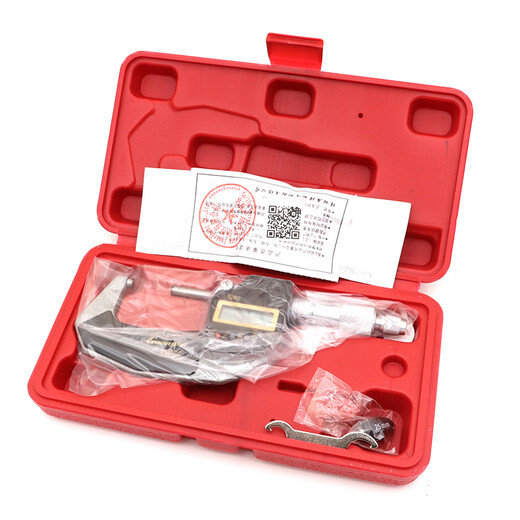 
Guanglu IP65 waterproof electronic digital external diameter micrometer 25-50mm high-precision spiral micrometer thickness measurement 211-702