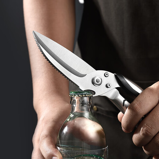 Ciseaux de cuisine picotants, ciseaux à os de poulet puissants, ciseaux de cuisine multifonctionnels, ciseaux anti-poisson en acier inoxydable pour couper les légumes grillés, ciseaux à os de poulet puissants en acier inoxydable, poignées antidérapantes