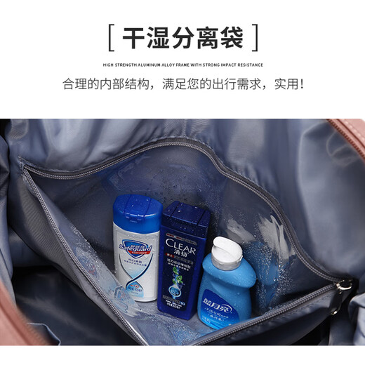 Landcase 旅行包女手提大容量运动包健身包短途出差旅游袋 4095粉色大号