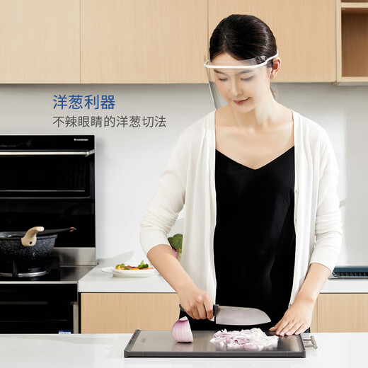 Transparent protective visor, double-sided anti-fog, anti-oil fume mask, anti-splash, anti-scald, set of blue frames