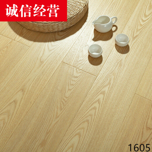 Huque Nouveau parquet en bois massif à trois couches 15 mm étanche à l'usure étanche à l'usure chauffage multicouche en bois composite en bois de 12 mm gris respectueuse de l'environnement G6501 modèle à trois couches de sol en bois massif en bois au-dessus du prix de la planche nue sans frais d'expédition G6501