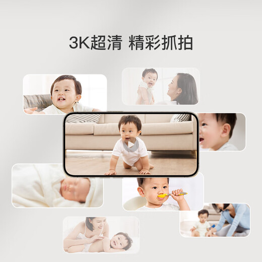 QINBAOBAO pro-baby AI smart caregiver baby monitor monitoring home baby monitoring crying baby bed camera caregiver + 32G memory card + special bracket