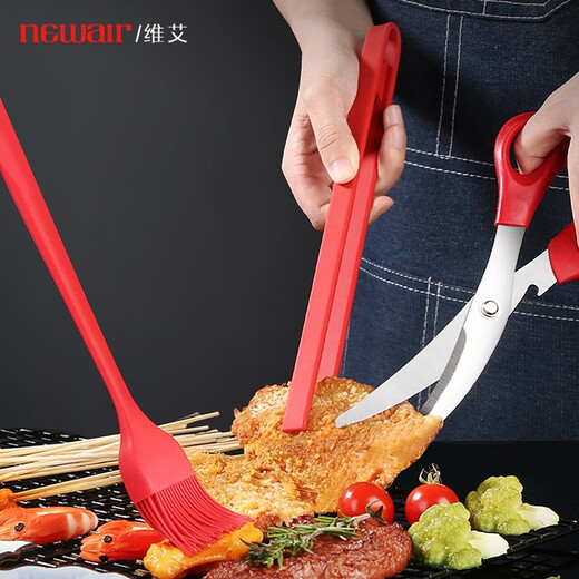 Newair barbecue tool set, high temperature resistant silicone food tongs, oil brush, scissors, barbecue tongs, non-stick steak tongs, black three-piece set, food tongs + oil brush + scissors