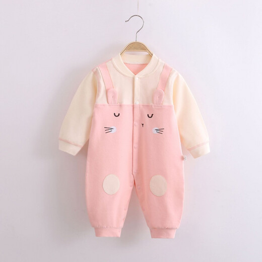 Chu Ge Calidad de alta calidad 2022 nuevo traje de oso de bebé para hombres y mujeres marido para bebés Ropa de algodón puro bebé y ropa para niños pequeños Rojo 11153 73 (6-9)