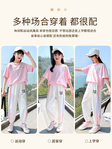 mlgt法国风潮童装 女童运动套装新款洋气时髦短袖儿童休闲夏装衣服 15009紫色9889白色(不含鞋子) 120