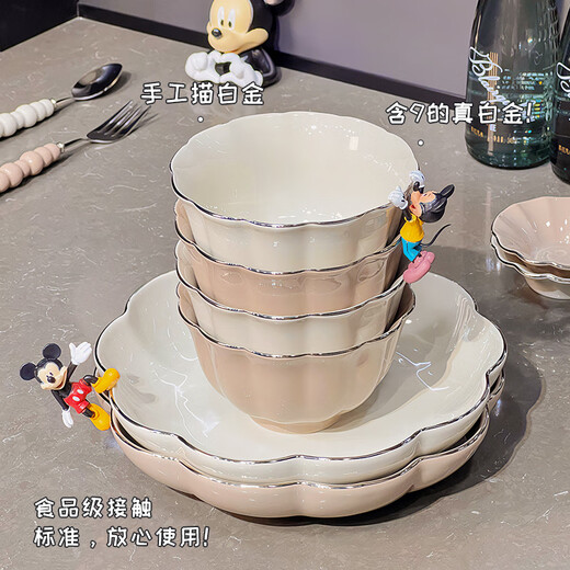 Xibaisheng Ceramic Bowl Underglaze Color Household Modern Simple Soup Bowl Plate Rice Bowl Set High-end Bowl Bowl Plate Tableware Set 8.5-inch Petal Plate 2 Packs [1276] Gold-patterned