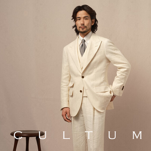 CULTUM 100% French linen peaked lapel single-breasted business suit suit men's groom wedding casual suit single suit ivory white single suit 54 A