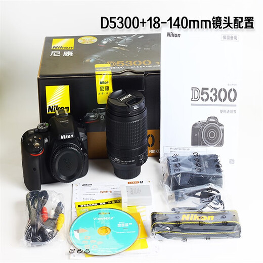尼康（Nikon） D5300 套机 18-55 18-140mm入门高清单反相机学生后封港版旅游 店保三年 D5300+18-105VR中长焦镜头 套餐二