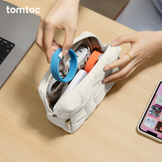 Tomtoc Earth Texture Computer Accessories Bag Data Cable Storage Bag Travel Portable Storage Charger Multi-Function Storage Bag Fuyun Freshwater One Size