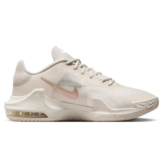 Nike NIKE basketball shoes men's cushioning MAX IMPACT 4 sneakers DM1124-008 rice noodles 42.5
