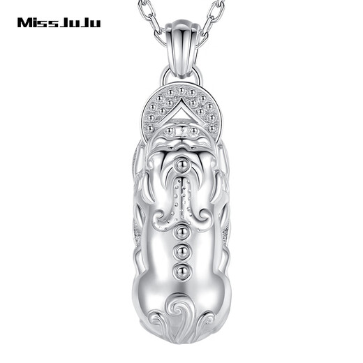 Miss JuJu pt950 platinum Pixiu pendant for men, platinum copper coin necklace, elegant necklace, pendant width is about 10mm, 10.8-11.0 grams + free black leather rope