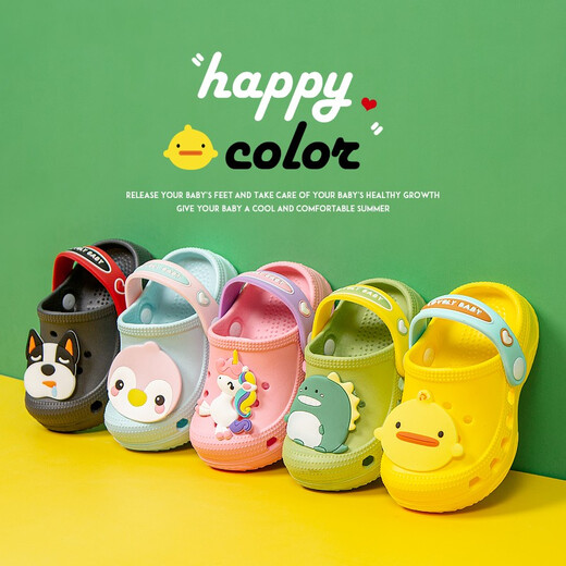 Gerful Mario Children's Slippers Boys and Girls Bary