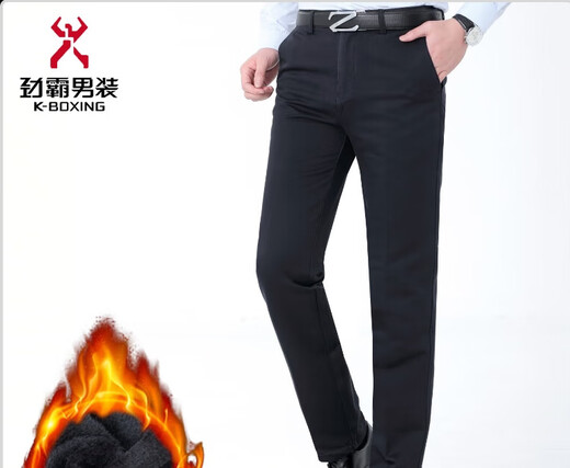 劲霸加绒休闲裤加厚秋冬季弹力保暖纯色潮流百搭修身直筒长裤 黑色-689 42