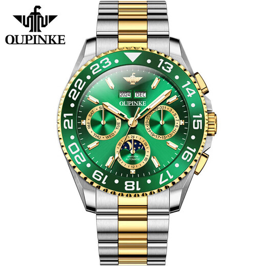 Oupinke (Oupinke) Switzerland certified famous watch top ten brands of green ghost watches for men fully automatic mechanical watches for luminous waterproof men's watch Oupinke-3271-Steel belt green free engraving