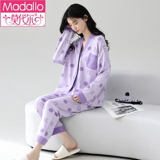 Pyjama modal pour les femmes au printemps et à l'automne coton pur nouveau version coréenne Version douce et mignonne imprimée imprimée de grande taille de grande taille en deux pièces vêtements à la maison 3524 m (80jin [Jin est égal à 0,5 kg] -100jin [Jin est égal à 0,5 kg]))