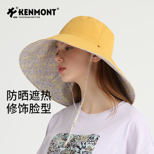 卡蒙（Kenmont）防紫外线太阳帽女遮阳帽防晒时尚大沿帽可折叠夏帽檐加大遮热3890 玫瑰烟粉 56.5-58cm