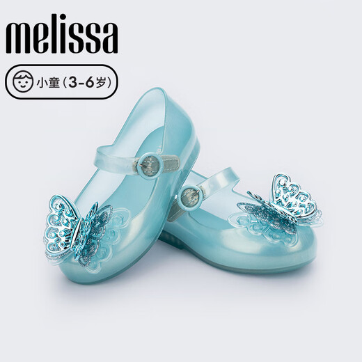 MelissaMelissa Children's Classic Small Round Toe Ballet Shoes Three-dimensional Bow Shoes 35894 Pearlescent Pink 27