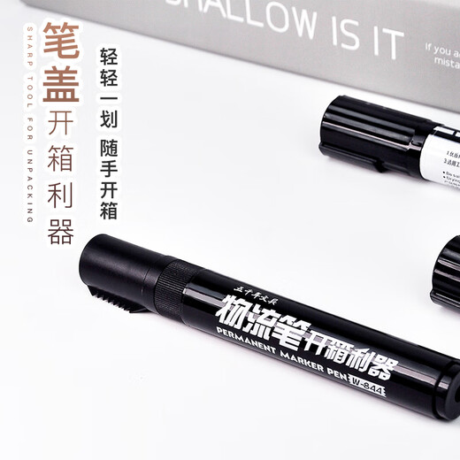 Cinq mille ans de logistique de grande capacité stylo à tête unique à tête double panneau à un stylo à grande tête peut être ajouté avec un marqueur d'encre noire huileux non disapparant le stylo fin de grande taille de grande taille petite tête rapide à séchage imperméable chantier grand stylo w-826 (6 broches noires)