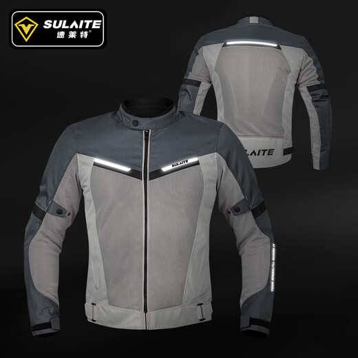 SULAITE Summer Cycling Suit Men's Motorcycle Rally Suit Motorcycle Suit Anti-fall Breathable Rider Suit Women's Jacket Coat Rally Suit Beige [Slow Rebound Protective Gear/Breathable Mesh] XL