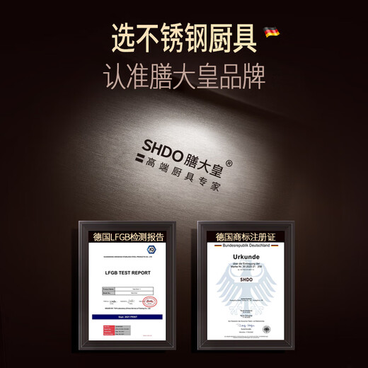 膳大皇（SHDO）德国不锈钢水果刀折叠便携折叠刀家用小刀不伤手宿舍削皮刀瓜果刀 【圆头款】德国折叠便携水果刀