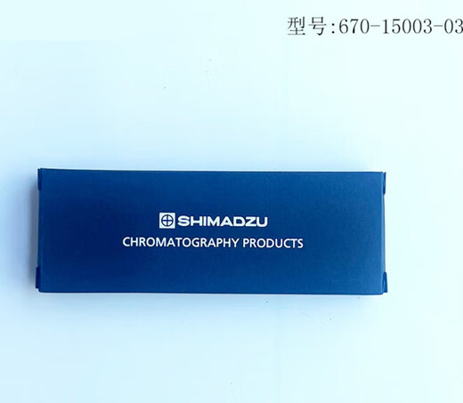 Shimadzu graphite pad, 670-15003-03, 670-15003-0410pk/box