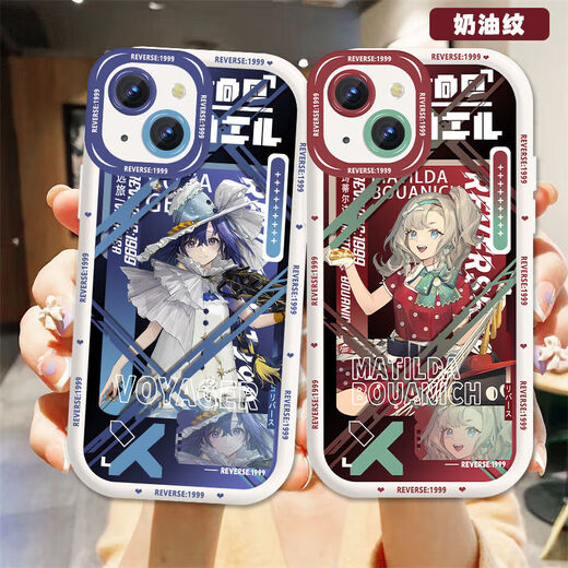 重返未来1999罗蕾莱37周边手机壳适用OPPOk12华为nova12vivox100 北方哨歌-二代奶白对孔-AS3881 oppo拍此项-型号发给客服备注