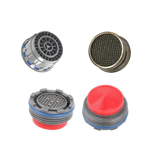 摩恩（MOEN）原装配件厨房面盆龙头水嘴起泡器外丝内胆混水节水器 15122胆起泡器+扳手 φ24 H9.2mm