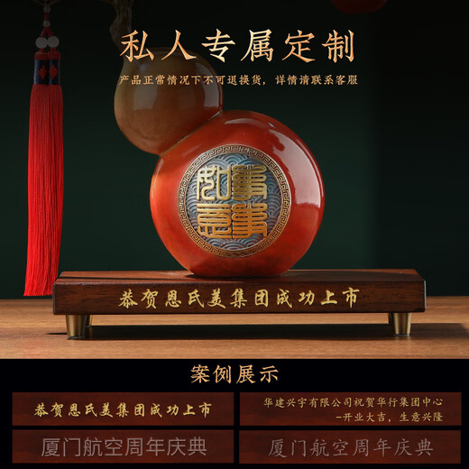 大明铜匠铜葫芦摆件事事如意办公室电视柜客厅玄关装饰开业乔迁礼品礼物