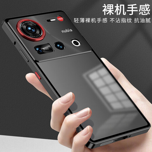 Mir Laku Nubia Z70 Ultra mobile phone case NX733J anti-fall aluminum alloy frame nubia protective case matte ultra-thin translucent men's metal anti-fingerprint thin trendy brand model [Champagne gold] + full screen film Nubia Z70Ultra